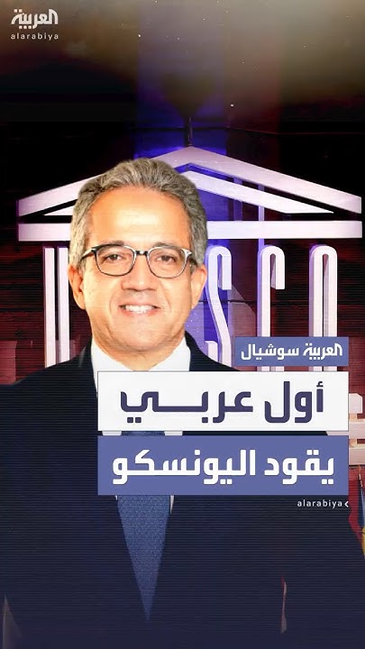         
 - نشر قبل 31 دقيقة
