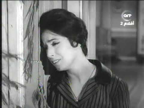 كل شيء راح نجاة الصغيرة 