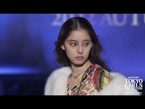 TGC SPECIAL COLLECTION｜第35回 マイナビ 東京ガールズコレクション 2022 AUTUMN/WINTER