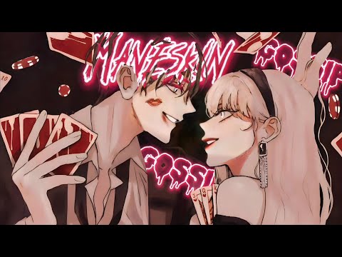 Nightcore - Gossip Maneskin