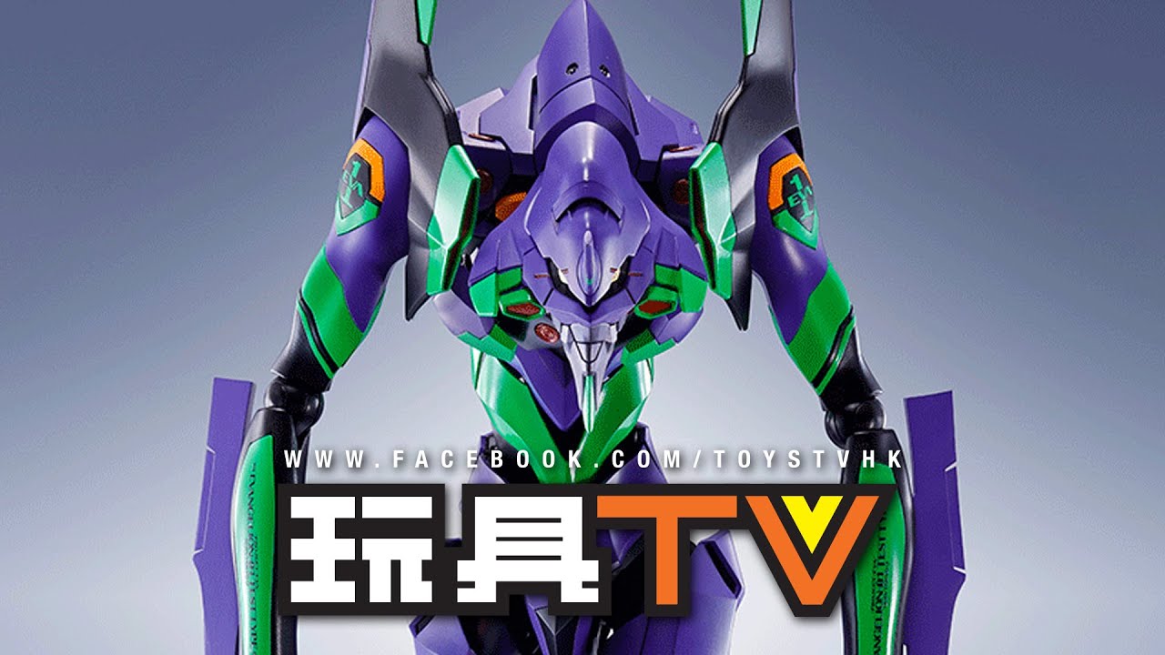 TAMASHII NATIONS DYNACTION エヴァンゲリオン初号機 Amazon | TAMASHII NATIONS DYNACTION 汎用ヒト型決戦兵器 人造