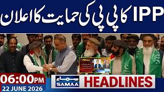 Iran US Peace Talks | IPP Accepts Bilawal's Proposal for GB Govt | 6 PM News Headlines | Samaa TV