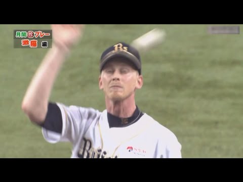 funny-baseball-moments---shit-happens-in-japanese-baseball