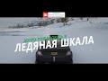 Forza Horizon 4 # 158 (Игры фестиваля серия 47 ВЕСНА 21.04.22 часть 2) #forzahorizon4