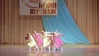 Современный детский танец "Шкатулка".