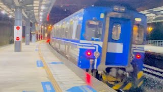臺鐵4240次EMU500“山陽電車締結十週年HM”紀念貼圖區間車“山佳”站開車-2025/01/31