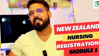 New Zealand Nursing Registration Education Portal - Module 1 complete walkthrough - Hirehood