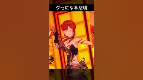 Thumbnail of 【かわいい】大崎甘奈の悲鳴【Poison Berry Daughters イースターバニー衣装 】 #シャニマス #シャニソン #アイマス
