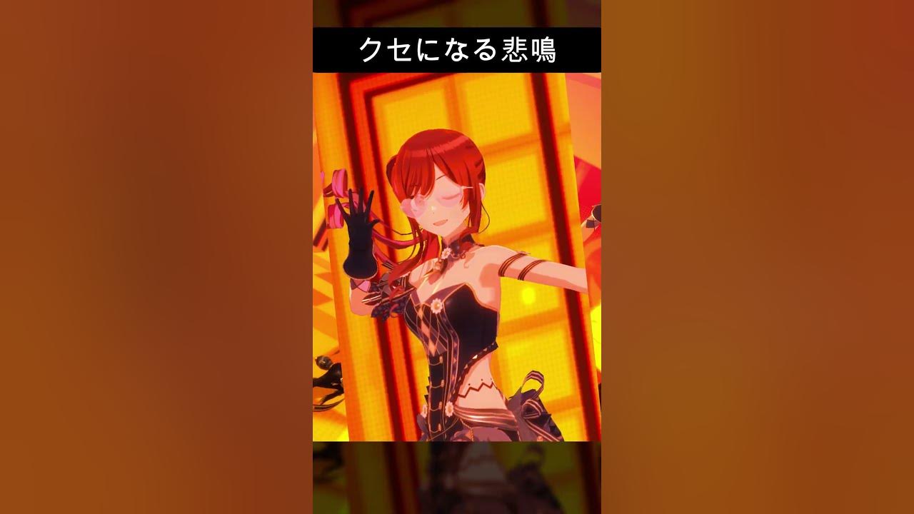【かわいい】大崎甘奈の悲鳴【Poison Berry Daughters イースターバニー衣装 】 #シャニマス #シャニソン #アイマス