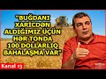 Çörək bahalaşdı, UNA GÖRƏ NÖVBƏLƏR YARANDI: ÖLKƏDƏ QITLIQ OLACAQMI?-Natiq Cəfərli ŞƏRH EDİR