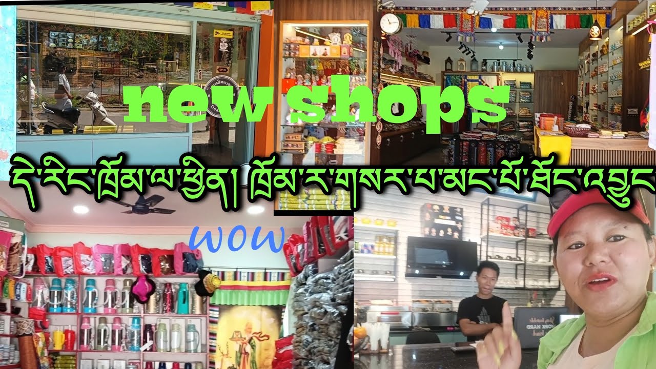 New Shop's Open at Dzogchen Monestry kollegal 