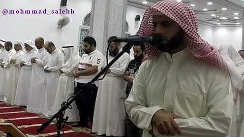 القارئ اليمني محمد صالح 2017