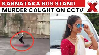 Shocking CCTV Captures Woman Chased And Hacked To Death At Karnataka Bus Stand | Karnataka Murder