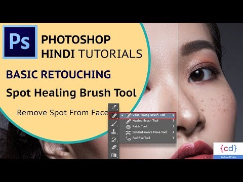 Photoshop Tutorial EP-  || Basic Retouching - Remove Spot from face