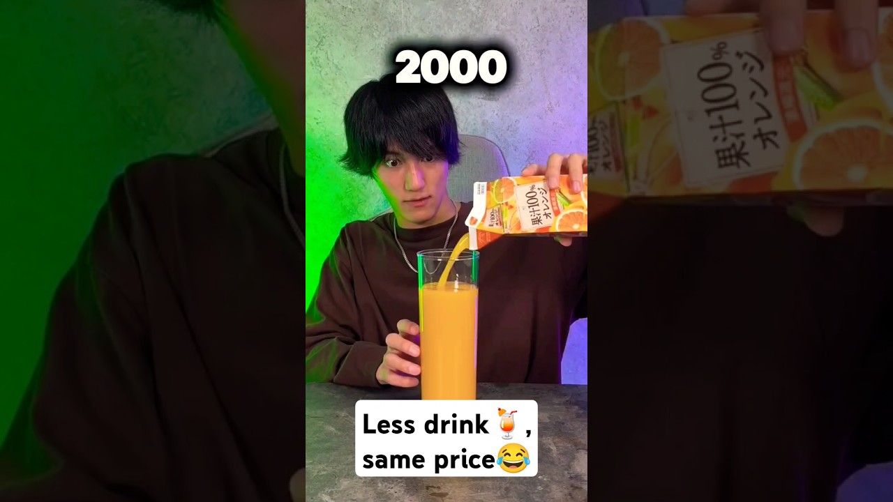 How Soda Companies Make More Money by Giving You Less! ~