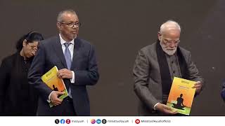 Prime Minister Shri Narendra Modi Launched The Technical Report On Training In Yoga