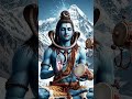 Har Har Mahadev 🙏🙏🙏🙏#bhakti #bhajan #sorts #video