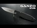 Обзор ножа Ganzo G728. Штык-ножик с ассистом от Ganzo