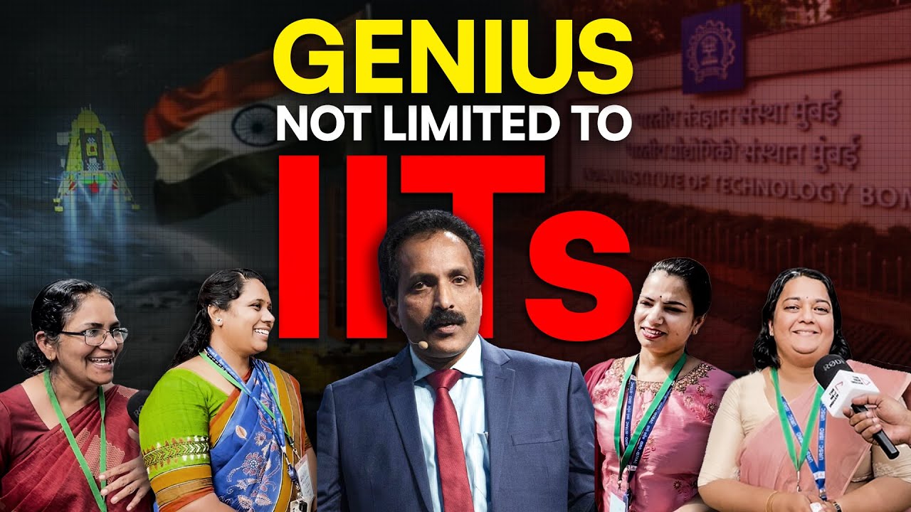 IIT जैसी ऊंची डिग्री कहीं डेकोरेशन तो नहीं रह गयी. Not At All a Benchmark of Brilliance.