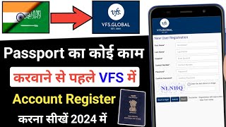 How To Create VFS global Account | VFS global Account registration 2024 | VFS Global Register