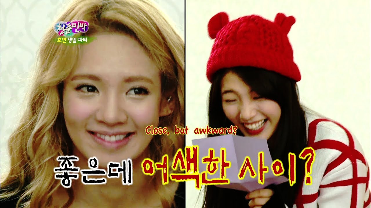 Invincible Youth 2 | 청춘불패 2 - Ep.40: With High School Troublemakers