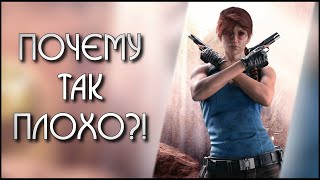 Что не так со скинами в Rainbow Six: Siege?