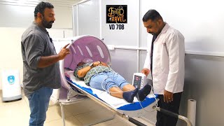 സർജറി ഇല്ലാതെയുള്ള ശാസ്ത്രീയമായി നൂതന ചികിത്സരീതി ആദ്യമായി കേരളത്തിൽ| Backpain, Neckpain,മുട്ടു വേദന