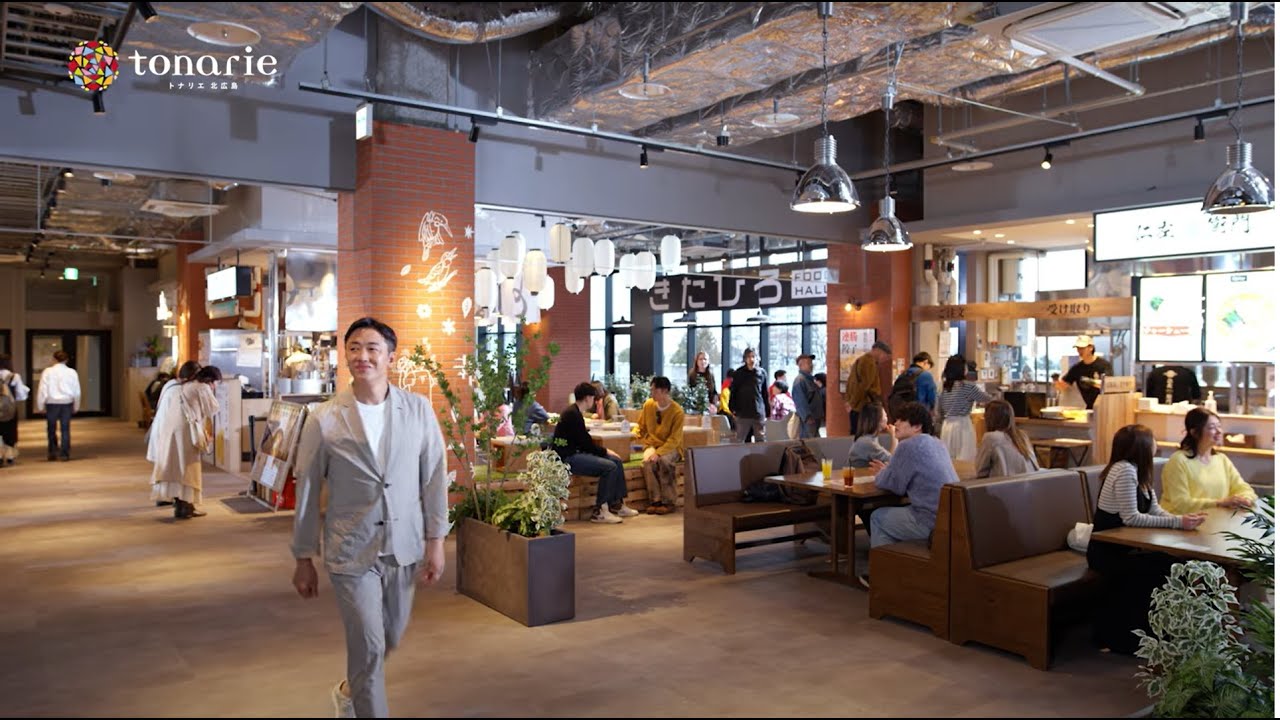 tonarie北広島＆エスコンフィールドHOKKAIDOホテル 北広島駅前_2025年3月開業