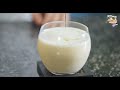ভিশন ব্লেন্ডার প্রেজেন্টেস "Summer Crush Festival" | Bel & Banana Smoothie