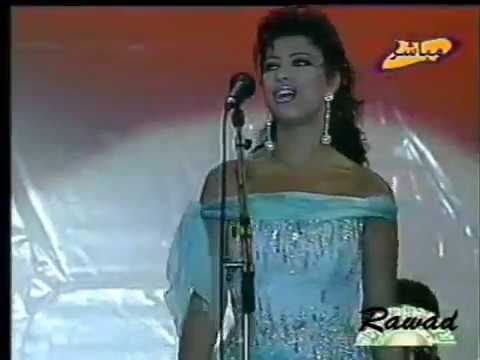 نجوى كرم رباعي وخماسي   3  