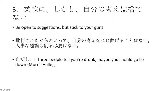 ライアーゲームでベイズ推論を説明してみた Youtube ライアーゲームでベイズ推論を説明してみた Youtube