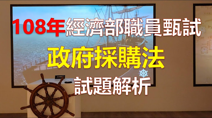 廠商 於 等 標 期 內向 招標機關提出異議 如 仍 不服 該 異議處理結果 應於 接 獲 招標機關 異議處理結果 幾 日內 向採購申訴審議 委員會