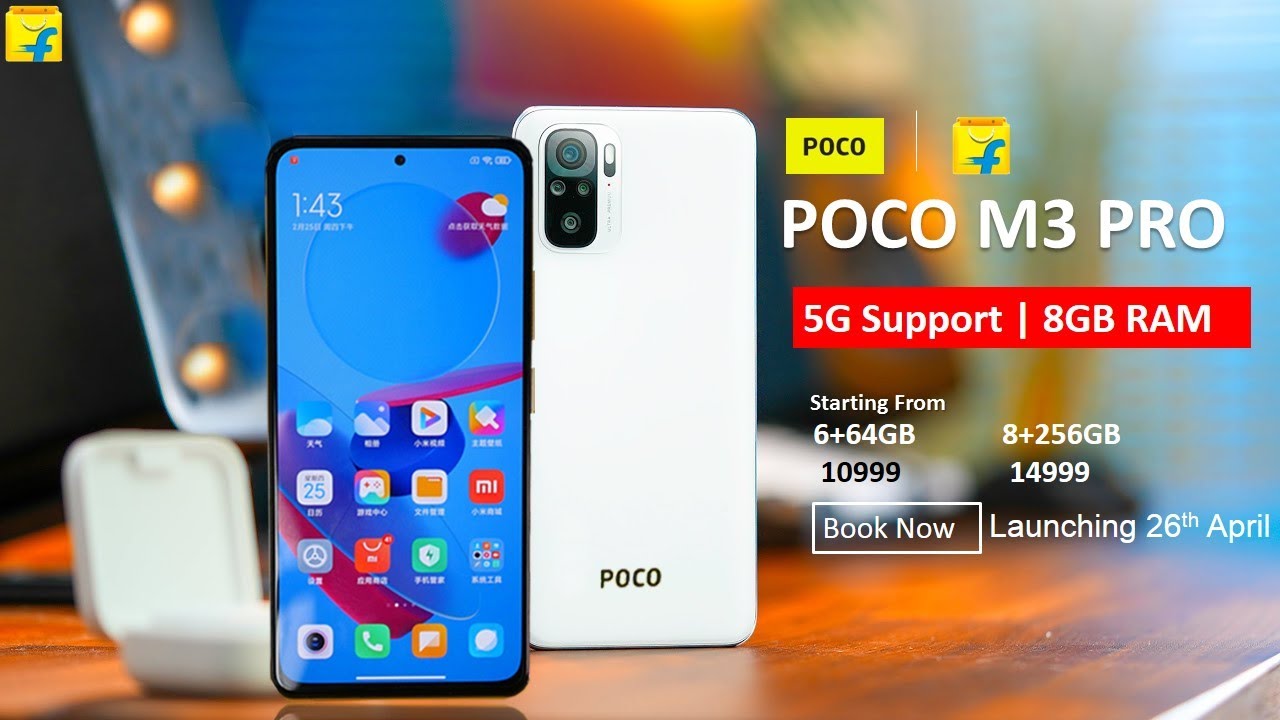 Poco m5 не включается. Xiaomi m3 Pro. Poco m5s 256gb. Poco m3 5g. Поко m3 Pro 5g.