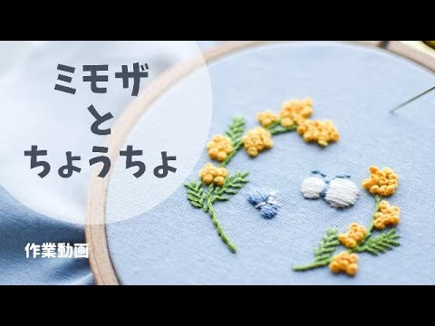 sen❤️・29点まとめ・ぬり絵みたいな ざくざく刺しゅうブローチの会 sen❤️・29点まとめ・ぬり絵みたいな ざくざく刺しゅうブローチ