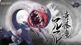 10分耐久 メタトンex戦bgm Youtube