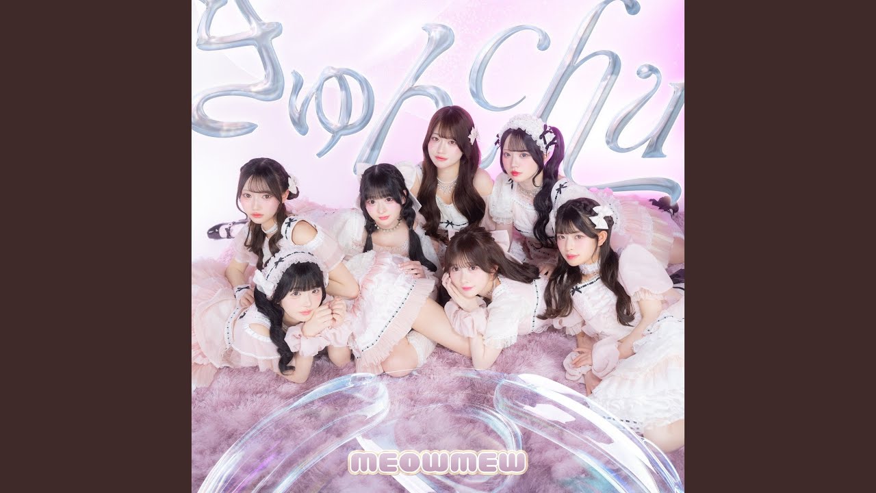 ちゅん 000000000225-01.jpg?size=m&w=