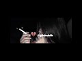 هواي صعبه عل فرقه حبيبه جسمه ورحه جنها ع جسم غريبا