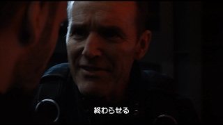 エージェント オブ シールド シーズン3 コールソンの決意 Youtube