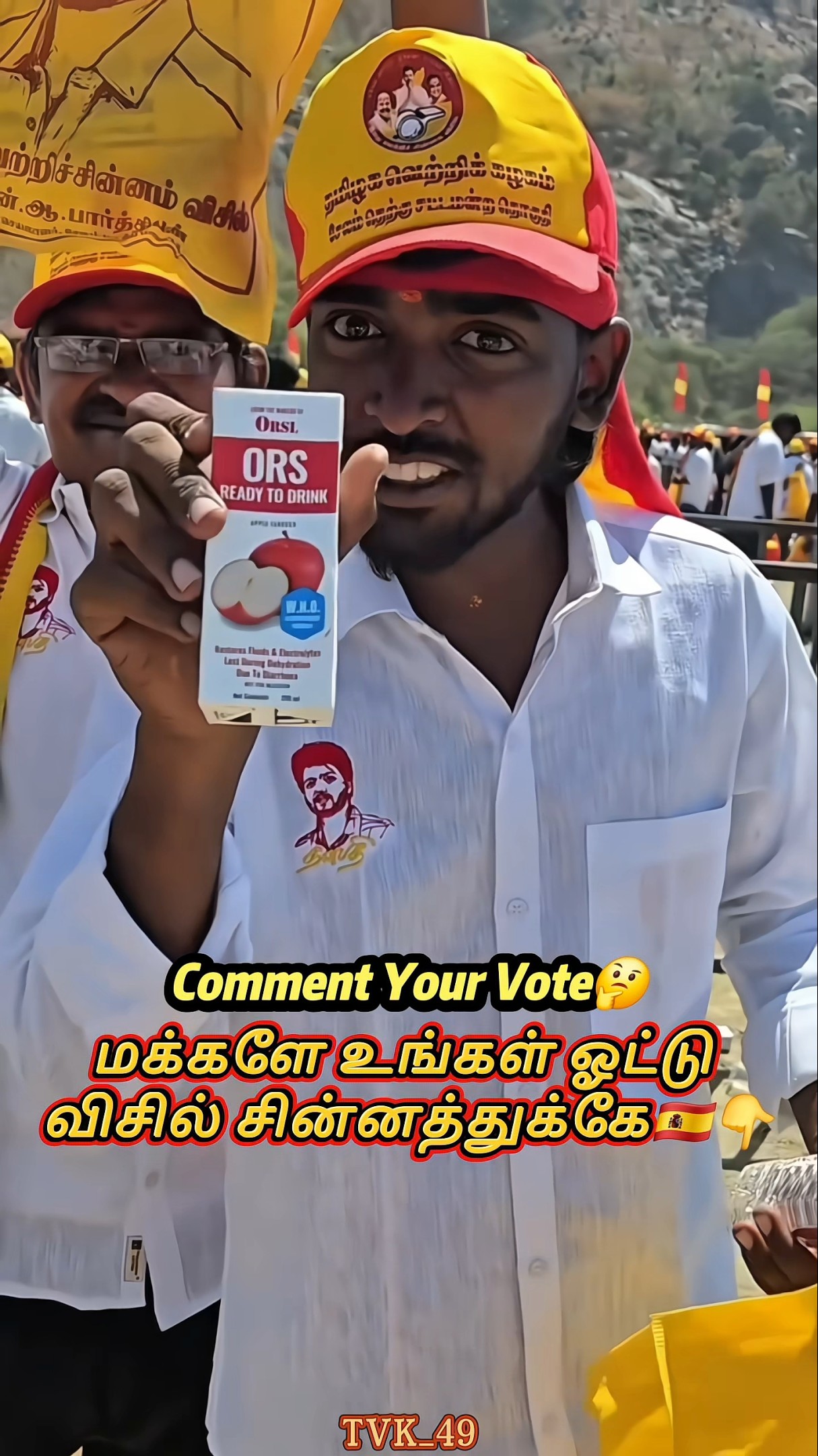 😍மனதை தொடும் ஸ்டேட்டஸ் - ShareChat