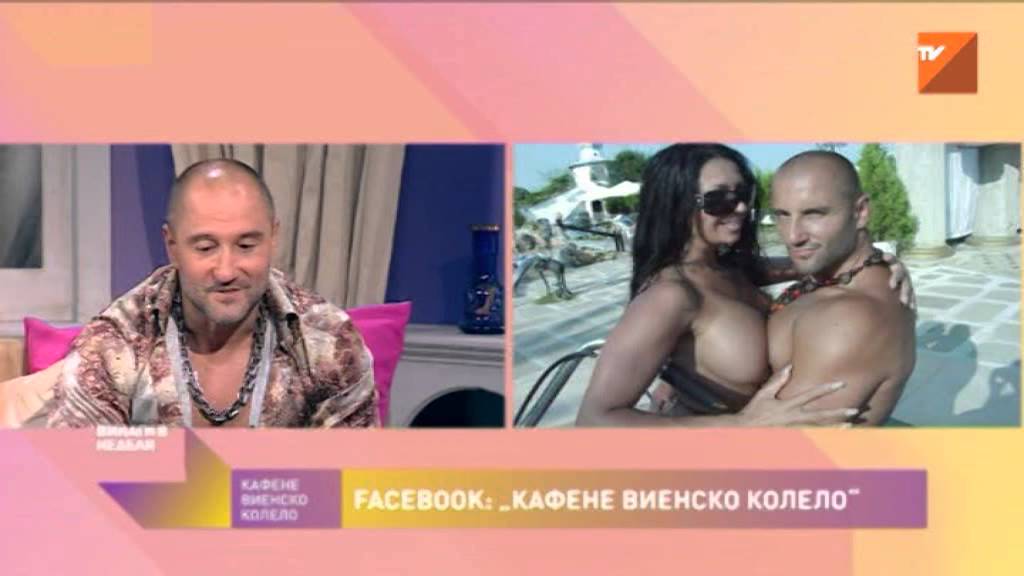 КАФЕНЕ: ВИЕНСКО КОЛЕЛО еп.4 КИРО СКАЛАТА