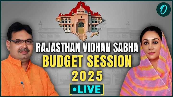 Rajasthan Budget 2025 LIVE: CM Bhajan Lal Sharma | Diya Kumari | Vasudev Devnani | BJP