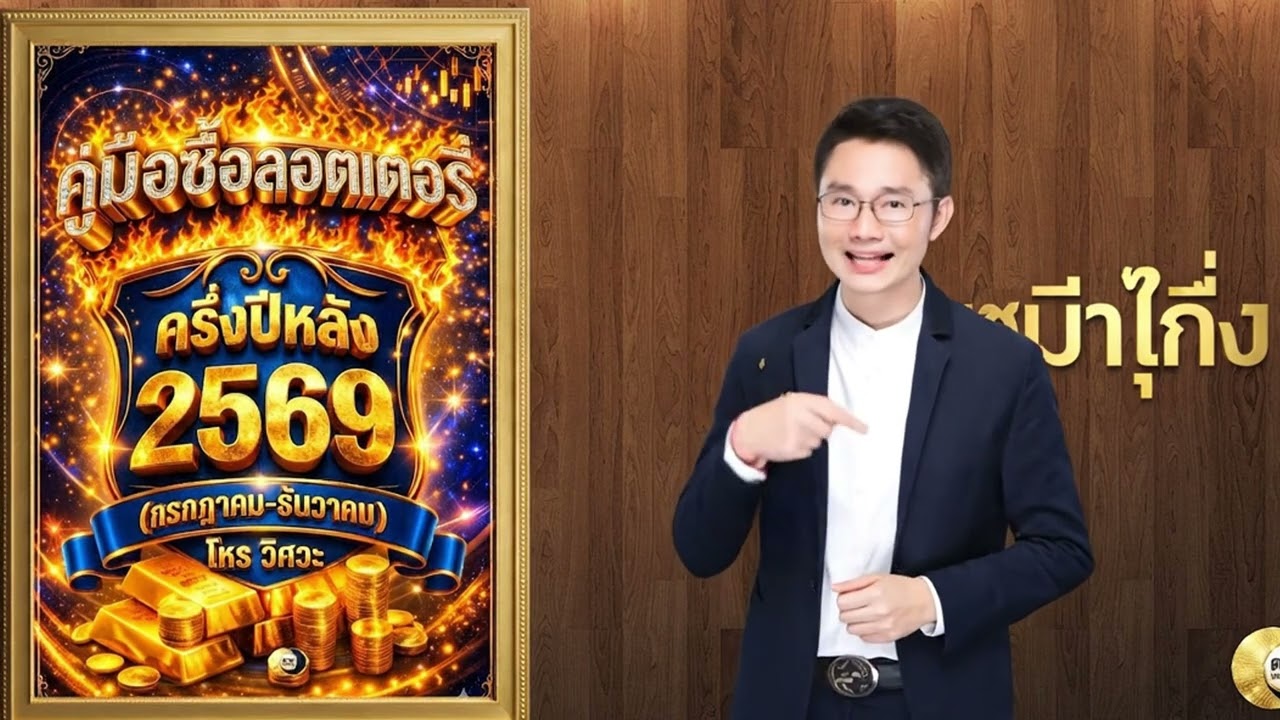 ทุกการสนับสนุน  ผมขอขอบคุณผู้มีอุปการะคุณทุกท่าน ผมขอฝากผลงานคู่มือเล่มนี้ไว้เป็นอีกหนึ่งกำลังใจครับ