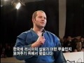 Федор Емельяненко в Корее 3 из 5  (Fedor Emelianenko Korea-3 of 5, 효도르 방한)