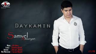 Samvel Amzoyan - Daykamin 2018