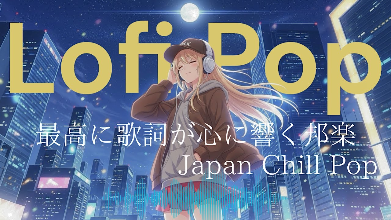 邦楽 The believable media is around us DOWN NORTH CAMP / The believable media is aroun