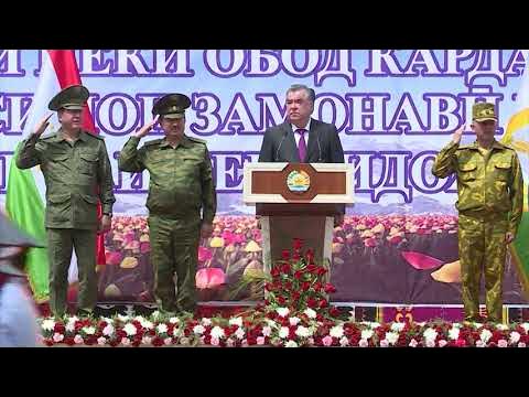 Ба номат касам эй ватан. Ватан ба номат касам. касам касам ба номат эй ватан. суруди касам ба номат эй ватан. қасам ба номат ватан эй ватан.