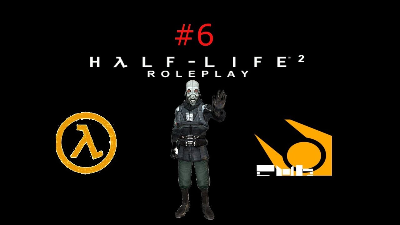 Half life сохранения