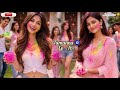 Holi party 🎉 || Tamanna 💕 || Ep (16) || Sunshine ☀️ || LGBTQIA’s || Mayra💕 Tamanna ||