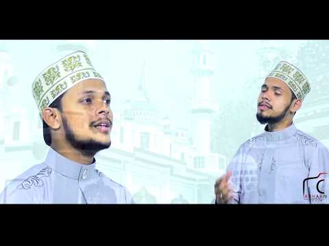 Ashrafi Tarana | Mahmood Raza Qadri | Official Video | Ashrafi Channel