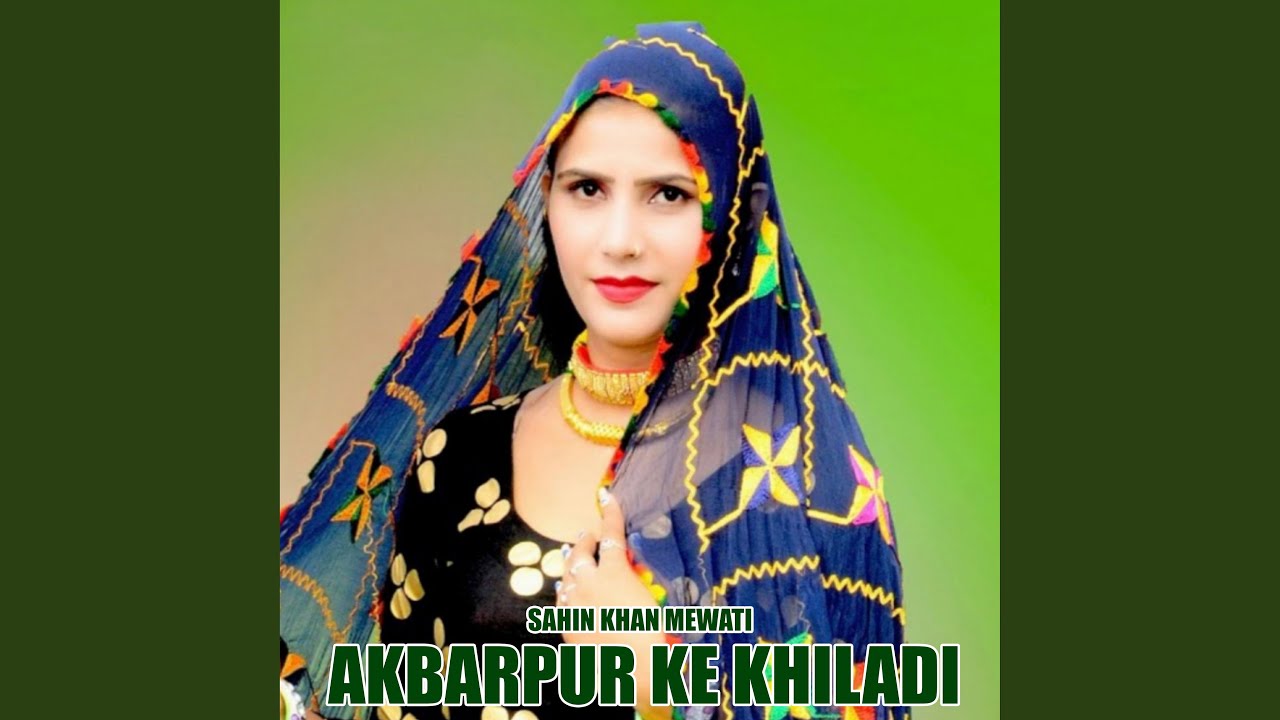 Akbarpur Ke Khiladi, Pt. 1